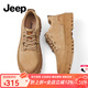 Jeep吉普男鞋2026春季新款復古真皮透氣馬丁靴男休閑低幫大頭工裝鞋男 卡其色(運動(dòng)碼) 41 (255mm)