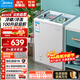 美的（Midea）【現貨速發(fā)】家用冰柜冰箱雪糕柜小型冷柜展示柜商用大容量冷藏保鮮柜冷凍兩用一級節能陳列柜 100升臥式展示柜MS-100LGE