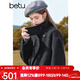百圖betu女裝冬季新款毛呢外套立領(lǐng)雙面呢100%綿羊毛大衣2411T24 炭灰 S