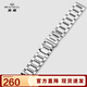 海鷗（SEAGULL）手表 機械表鋼表帶 22#通用頭例鋼帶[鋼色] 