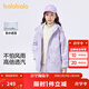 巴拉巴拉童裝女童棉衣套裝冬裝中大童兒童棉服兩件套搖粒絨保暖潮 白紫色調00317 140
