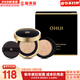 歐蕙（OHUI）套盒歐惠時(shí)光菁純水乳套裝逆時(shí)空水乳霜女護膚品禮盒塑顏修護提拉 歐蕙精致妝容保濕氣墊1正1替換