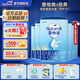 愛(ài)他美經(jīng)典版藍罐國行新國標中文版嬰幼兒配方奶粉800g 【入群享特價(jià)】2段6罐 27年9月