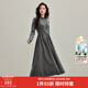 茵曼（INMAN）2026春季女裝新款簡(jiǎn)約格雷系收腰針織連衣裙修身顯瘦打底裙子 深灰色 M
