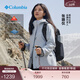 Columbia【張婧儀同款】哥倫比亞戶(hù)外女子抓絨內膽三合一防水沖鋒衣XR2855 031 卷云灰 L(165/88A)