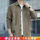 嘉曄新款長(cháng)袖襯衫男燈芯絨夾克襯衫男加厚保暖外套休閑氣質(zhì)襯衣夾克 NSJD-312卡其色 XL