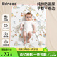 柯斯德尼（kidsneed）嬰兒隔尿墊可洗7A抗菌純棉透氣尿墊尿不濕床墊姨媽護理墊80*100cm