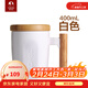 特美刻（TOMIC） 創(chuàng  )意陶瓷杯子情侶水杯木手柄咖啡杯馬克杯男女辦生日新年禮物 白色單只 400ml