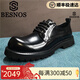 BESNOS意大利品牌大頭皮鞋男真皮透氣系帶日系商務(wù)休閑鞋男士圓頭英倫風(fēng) 黑色 39