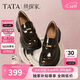 他她（TATA）偵探家女鞋2026樂(lè )福鞋百搭真皮鞋厚底豆豆鞋 棕色 38