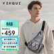 VENQUE范克潮牌復古胸包男斜挎包休閑運動(dòng)包戶(hù)外騎行包情人節送男友禮物