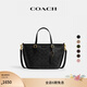 蔻馳（COACH）新款女士經(jīng)典標志TAXI 21號托特包單肩斜挎包通勤女包高級感 B4/黑色 黑色