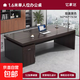 辦公桌老板桌簡(jiǎn)約現代單人臺式電腦桌2026新款辦公室工位書(shū)桌桌子 福利回饋【加厚32桌面】奢野黑胡桃160*80