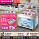 樂(lè )創(chuàng  )（lecon）炒酸奶機商用炒冰機厚切全自動(dòng)酸奶炒冰機炒冰激凌卷機單雙鍋泰式冰激凌炒酸奶冰粥機擺攤 【包教會(huì )】雙鍋雙壓-升級款【贈送豪禮】