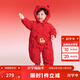 巴拉巴拉童裝嬰兒羽絨服連體衣寶寶2025新款冬裝加厚保暖哈衣爬服萌趣造型 福氣滿(mǎn)滿(mǎn)中國紅 100 cm-充絨量103g起