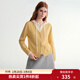 獨束大碼女裝【松弛堆疊】假兩件連帽針織開(kāi)衫2025冬裝正肩針織衫 小雞黃 XL （尺碼：3）