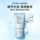 雅詩蘭黛（Estee Lauder）凈瑩柔膚潔面乳女中小樣旅行裝泡沫深層清潔溫和送女友禮物 雅詩蘭黛凈瑩柔膚潔面150ml