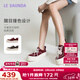 萊爾斯丹千層松糕2025春夏新款系帶時(shí)尚休閑厚底松糕鞋女42401 安可拉紅 BOS 36 （230mm）