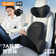 喬氏汽車(chē)腰靠頭枕護頸枕開(kāi)車(chē)護腰靠墊車(chē)用腰墊車(chē)載座椅腰托腰枕靠背墊