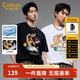 卡賓（CABBEEN）【卡通印花】卡賓涼感短袖T恤男裝2025夏季八方來(lái)財刺繡圓領(lǐng)上衣 煤黑色01 2XL /185/54