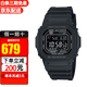 卡西歐（CASIO）手表男G-SHOCK巨G經(jīng)典小方塊頭文字D防水運動(dòng)方形男表 太陽(yáng)能+電波GW-M5610U-1B