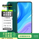 華為 HUAWEI 暢享10 Plus 安卓智能   老人機 備用機 二手手機 翡冷翠 6G+128G