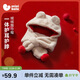 迷你巴拉巴拉冬季新款男女童拜年帽子2025新年寶寶保暖圍脖一體帽