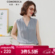 科蒙博卡2023春夏時(shí)尚V領(lǐng)真絲背心女 純色修身桑蠶絲休閑上衣 藍色 XL