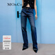 MO&Co.【土耳其棉】中腰長(cháng)直筒闊腿深藍牛仔褲摩安珂 牛仔藍色-第1批 S 26