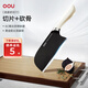 OOU菜刀刀具家用廚房斬切片刀兩用鋼刀 切肉砍骨斬骨鋒利抗菌|流星 白 | 流星斬切刀