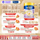 美素佳兒( Friso)港版金裝嬰幼兒配方奶粉荷蘭原裝進(jìn)口新包裝易消化易吸收 4段 美素金裝 800g (效期至27年4月)