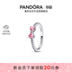潘多拉（PANDORA）恒耀粉蝴蝶戒指粉色心形蝴蝶結甜美精致生日送女友