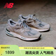 NEW BALANCE 男鞋女鞋英產(chǎn)991系列復古潮流休閑運動(dòng)鞋U991GL2 41.5