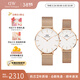 丹尼爾惠靈頓（DanielWellington）手表 DW男女士手表情侶時(shí)尚歐美腕表石英對表 新年禮物送女友 情侶對表男36/女32-DW305/DW163