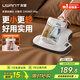 UWANT友望小精靈除螨儀【央媽節目推薦】CM2407max床上吸塵器吸塵除螨紫外線(xiàn)高溫殺菌除螨新年禮物