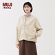 MUJI女式 長(cháng)毛抓絨 夾克 女短外套 25年冬季 搖粒絨女裝 BB2T9C5A 象牙色 L (165/88A)