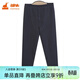 銅牛奧利絨貼護男熱褲 秋冬男士秋褲厚款里層搖粒絨男褲護膝貼護NK142 深灰 XL (175/100)