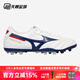 美津濃（MIZUNO）天朗足球美津濃莫雷拉MORELIA 2次高端袋鼠皮AG短釘足球鞋成人男 白藍#P1GA211425 39 (250mm)