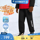 安踏兒童褲子男女童25冬加絨加厚保暖戶(hù)外羽絨長(cháng)褲A72547502