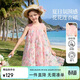 ASK JUNIOR親子裙子夏季中大童娃娃領(lǐng)連衣裙無(wú)袖背心裙女童碎花裙 粉色 150