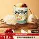 三只松鼠小吊梨湯200g*6罐箱裝鮮燉碭山梨水果罐頭零食滋補年貨送禮團購