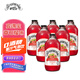 賓得寶（Bundaberg）含氣番石榴汁飲料375ml*6玻璃瓶裝 澳州網(wǎng)紅春日發(fā)酵果汁氣泡水