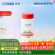 虎牌（TIGER）迷你保溫杯三麗鷗可愛(ài)口袋杯38女神節禮物MMP-L20C-WR200ML