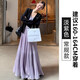 UISSMO半身裙夏季雪紡半身裙女春夏季高腰顯瘦小個(gè)子中長(cháng)百搭壓褶a字裙 淡紫色 常規 M 95-115斤