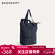 BAGSMART雙肩包兩用背包男士通勤大容量旅行出差書(shū)包電腦包托特包女大學(xué)生 深藍（可容納15.6英寸筆記本）