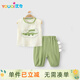 優(yōu)奇嬰兒衣服男女寶寶夏季薄款無(wú)袖背心套裝男女童夏天紗布分體兩件套