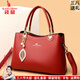 袋鼠卡拉品牌軟皮女包節日送媽媽三八節包包2026新款中年女士斜挎包手提包 紅色（禮盒裝+手包卡包吊墜）