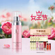 佑依（ue） ue佑依花蕊珍萃沁潤乳145ml 玫瑰補水保濕沁潤護膚乳液