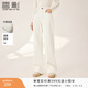香影白色直筒牛仔褲女2025冬季新款高腰刺繡高含棉休閑窄版闊腿褲 白色 M 160/64A/95-110斤
