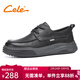 策樂(lè )休閑皮鞋男春季新款男士皮鞋商務(wù)百搭通勤上班鞋系帶軟底男鞋 黑色 系帶 40